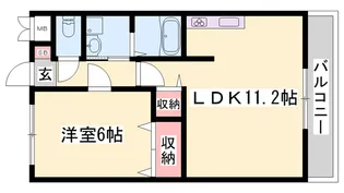 イーグレットハウス【A203号室】の間取り