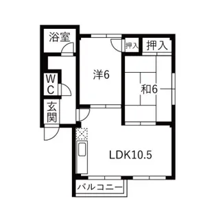 メゾンソレイユ【2階】の間取り
