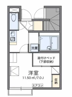 レオパレス城下【112号室】の間取り