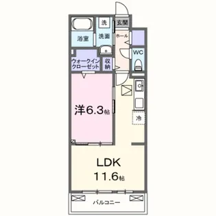 アルファポレールⅡ【3階】の間取り