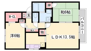 リビング山手【2階】の間取り