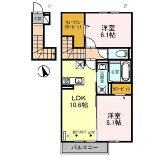 メゾン ベルハープ【2階】の間取り