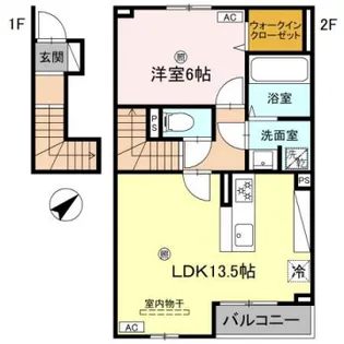 CASA LIBER【201号室】の間取り