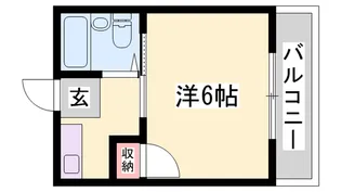 ハイツ中村【301号室】の間取り