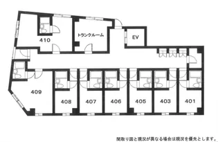 姫路コレクティブハウスPart.1【403号室】の間取り