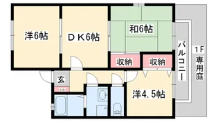 グラッドガーデンミキ【101号室】の間取り
