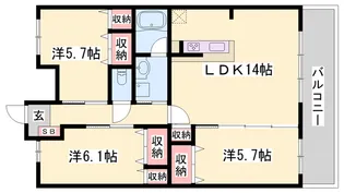 エル グラン コウショウ【7階】の間取り