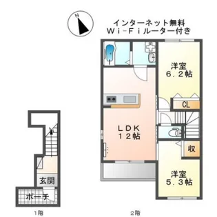 サクラージュⅡ【2階】の間取り