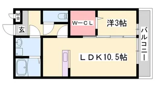 セジュール東阿保 B棟【2階】の間取り