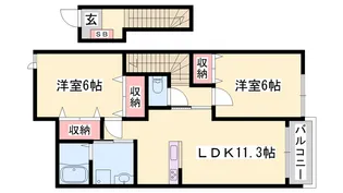 ベンファーター【2階】の間取り