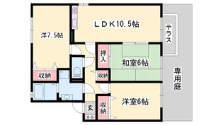 サンステージ海浜 B棟【1階】の間取り