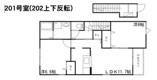 グレイスフル ヴィラⅡ【202号室】の間取り