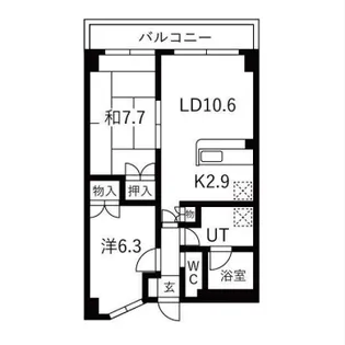 東加古川ミオ【205号室】の間取り