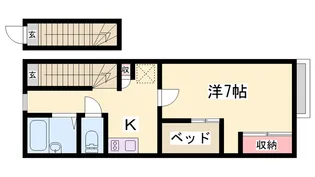 レオパレスエメラルド【207号室】の間取り