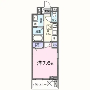 ボニータみのり【3階】の間取り