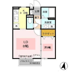 サンライズ城南【1階】の間取り