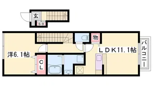 アルコバレーノⅡ【2階】の間取り