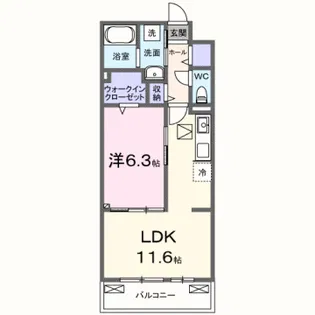 エンブレイスⅡ【3階】の間取り