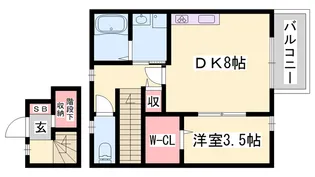 コンフォート大谷A【2階】の間取り