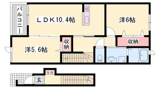 サンリットベルA【2階】の間取り