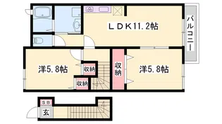 サフラン【2階】の間取り