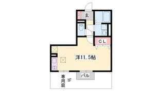 エマーブル【2階】の間取り