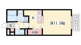 サンショワーⅡ【2階】の間取り