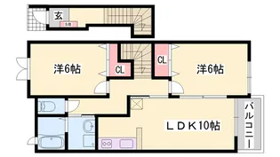 アウローラ【2階】の間取り