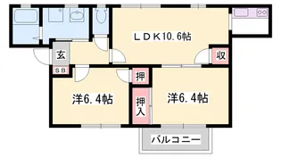フレグランス今市【2階】の間取り