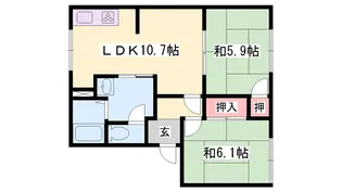 サングリーンハイツ【A201号室】の間取り