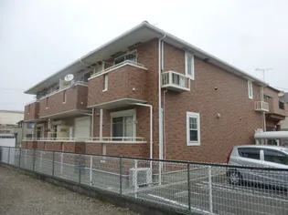 スタビリタの画像