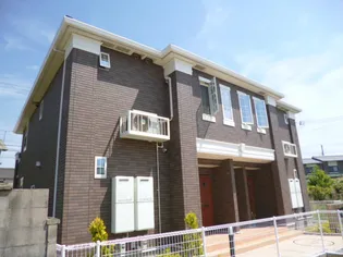 アルマーセンIIの画像