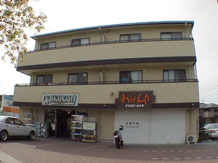 マンション雅の画像