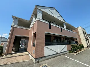 リバーサイドヴィレッジ【2階】の外観