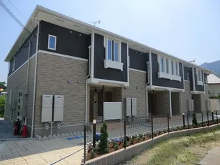 リジエール アンの画像