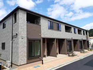 ヴィラ ドゥ グレーヌ梅ケ谷Bの画像