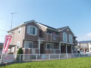 グランディールIIーAの画像