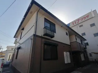 21番館A【2階】の外観