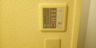 レオパレスアドリア館【204号室】のその他画像