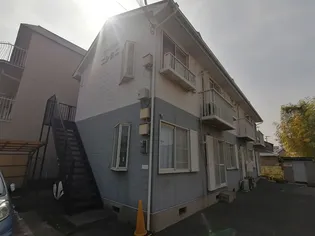 ファミールニシタニの画像