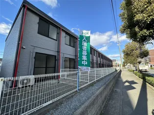 レオパレス杏の画像