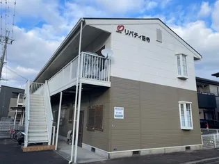 リバティー田寺の画像