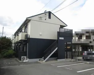 アスタ ラ ビスタの画像