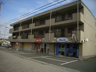 エルタウンの画像