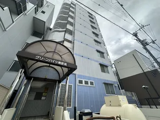 グリーンハイツ南駅前【2階】の外観