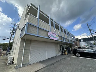 ファミールK&Yの画像