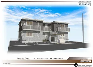 クレールメゾン【1階】の外観