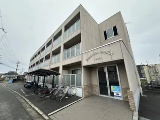 下野田マンションISSEIの画像