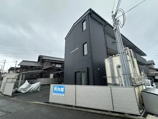 ラフェスタ妻鹿の画像