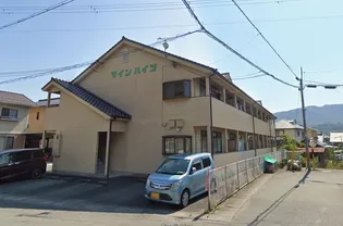 マインハイツの画像